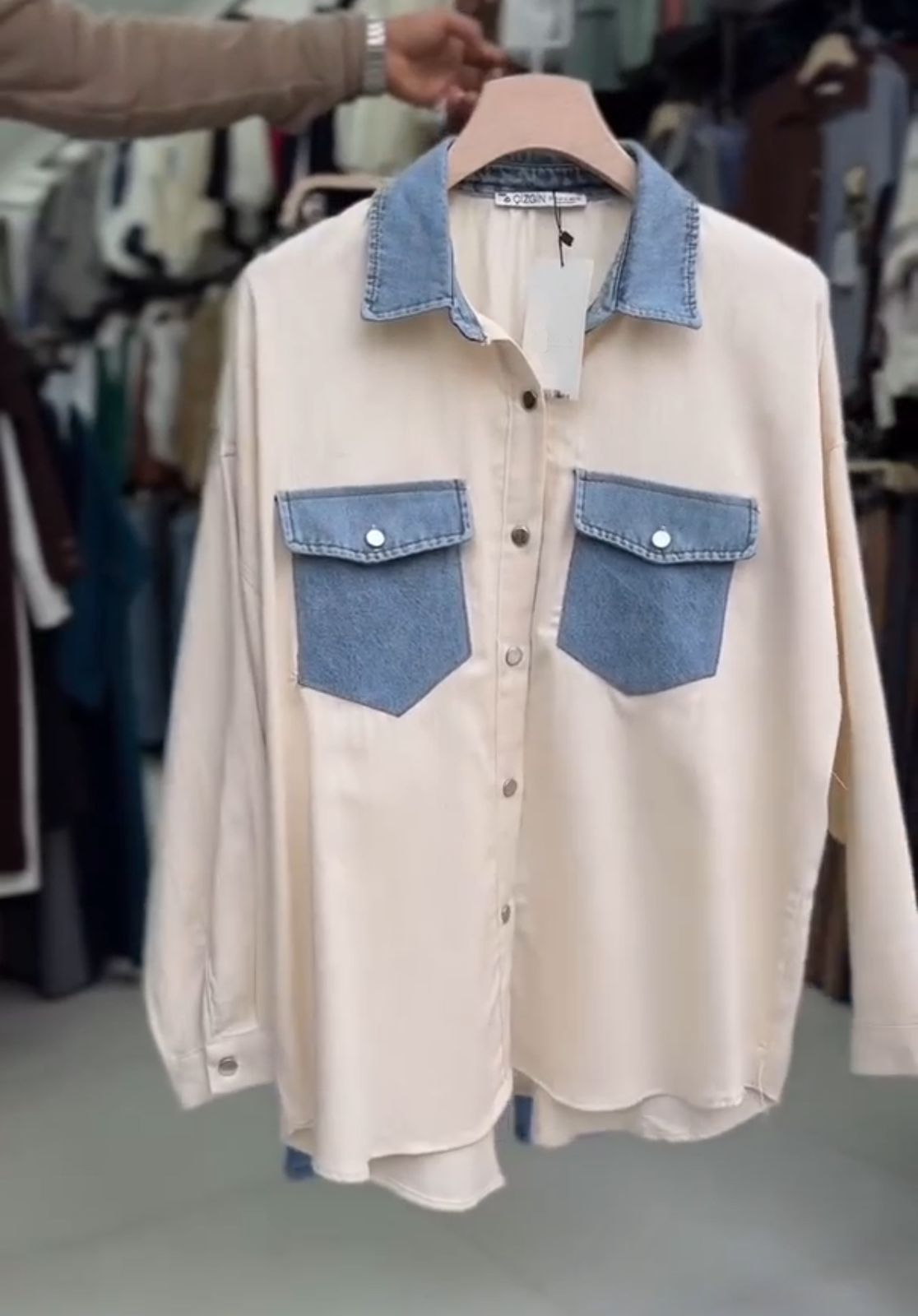 Denim Patchwork Shirt & Jeans Co-ord Set