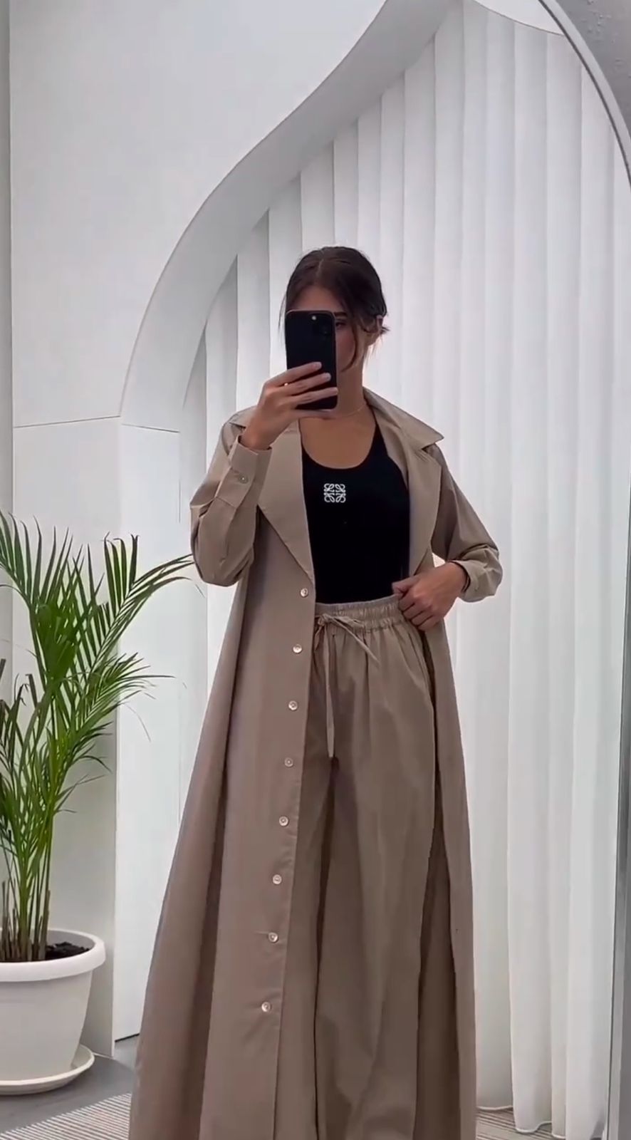 Helena Co-ord Set